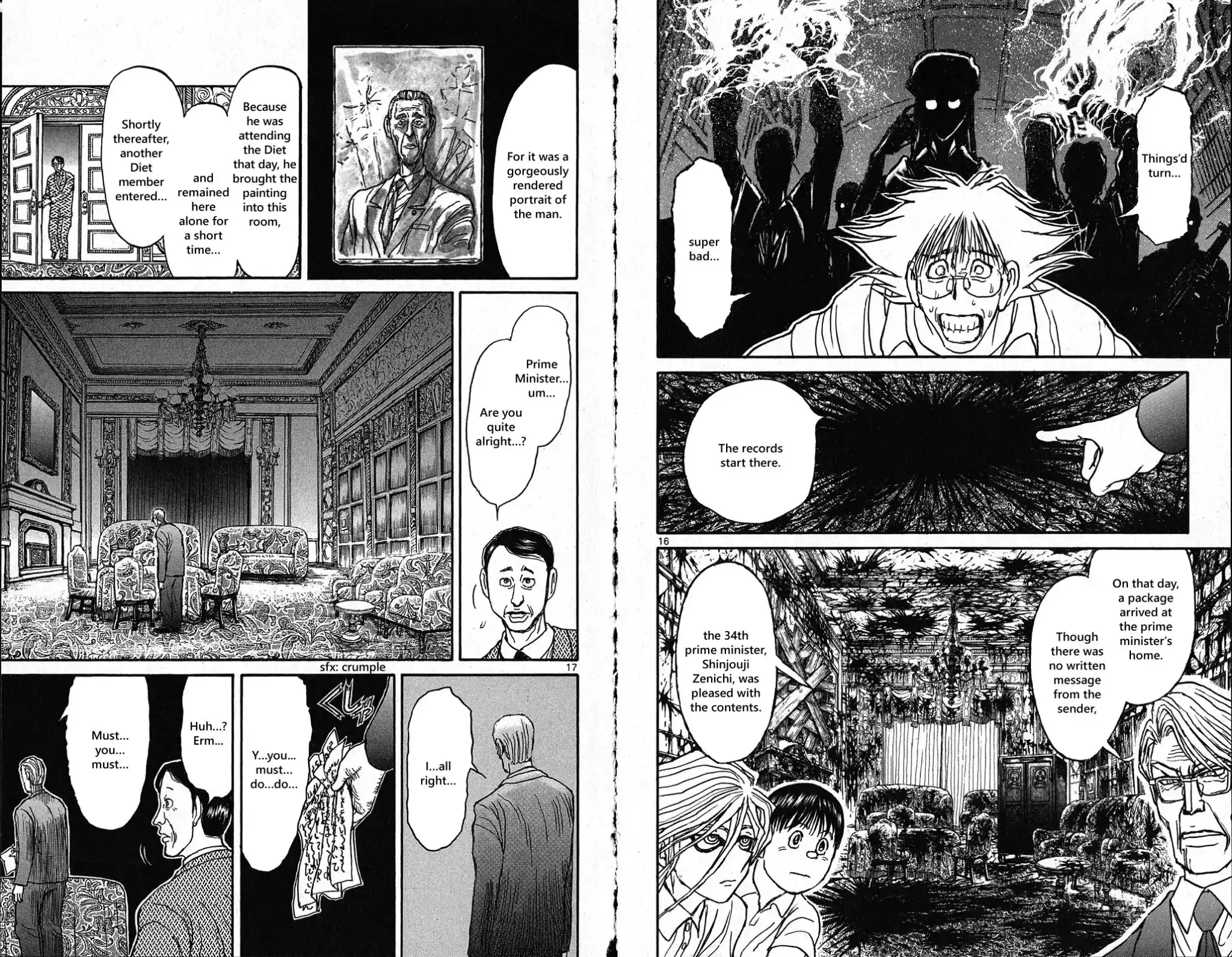 Souboutei Kowasu Beshi Chapter 28 10